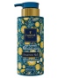 Shower Gel Perfumed Essence №5 Intensive Hydrating, 300 ml