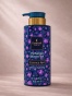 Shower Gel Perfumed Essence №4 Intensive Hydrating, 300 ml