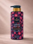 Shower Gel Perfumed Essence №2 Intensive Hydrating, 300 ml