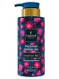 Shower Gel Perfumed Essence №2 Intensive Hydrating, 300 ml