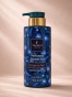 Shower Gel Perfumed Essence №1 Intensive Hydrating, 300 ml