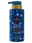 Shower Gel Perfumed Essence №1 Intensive Hydrating, 300 ml