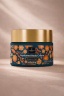 Body Cream Perfumed Essence №3 Softening, 250 ml