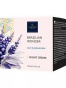 Brazilian Wonder Acai & Jabuticaba Night Cream, 50 ml