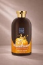 Shower Cream Wonder Nature Orange & Chamomile, 500 ml